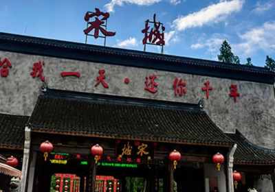 南京旅行社地点有哪些地方