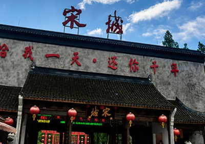 南京旅行社景点一日游报价多少