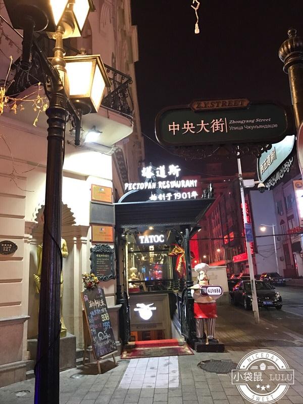 从百色怎么去大石围天坑