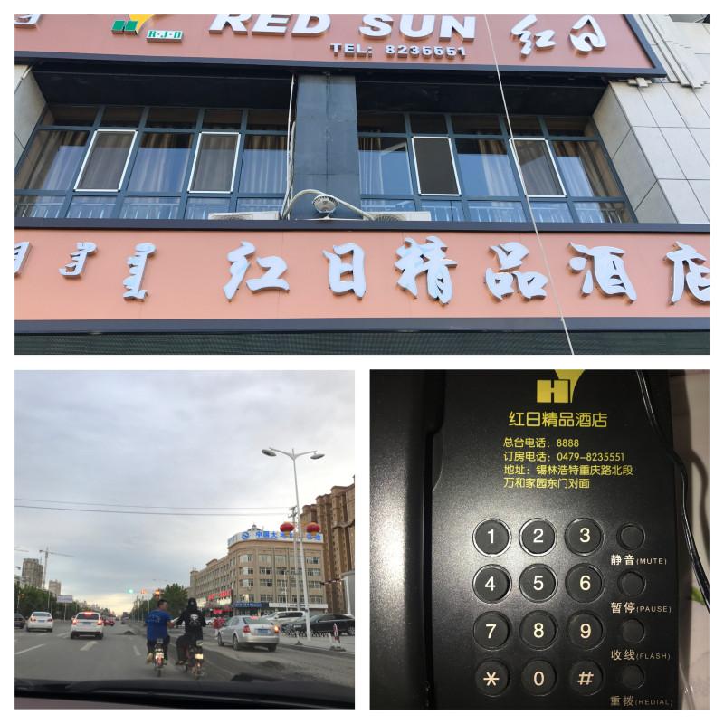礼县毕棚沟* *出行时间？去哪个月合适？