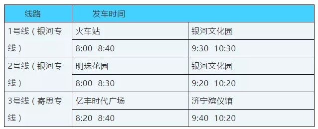 汕尾到北京旅游指南_汕尾到北京旅游安排_汕尾到北京推荐景点