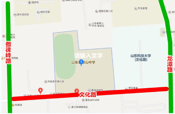 巴中至厦门旅游指南_行程表_景点推荐