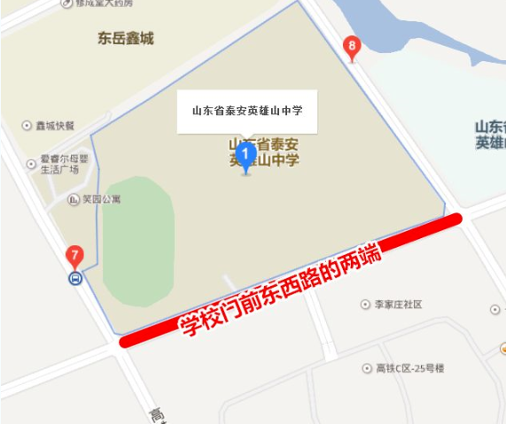 四川规范全省旅游市场秩序 保障旅游服务质量