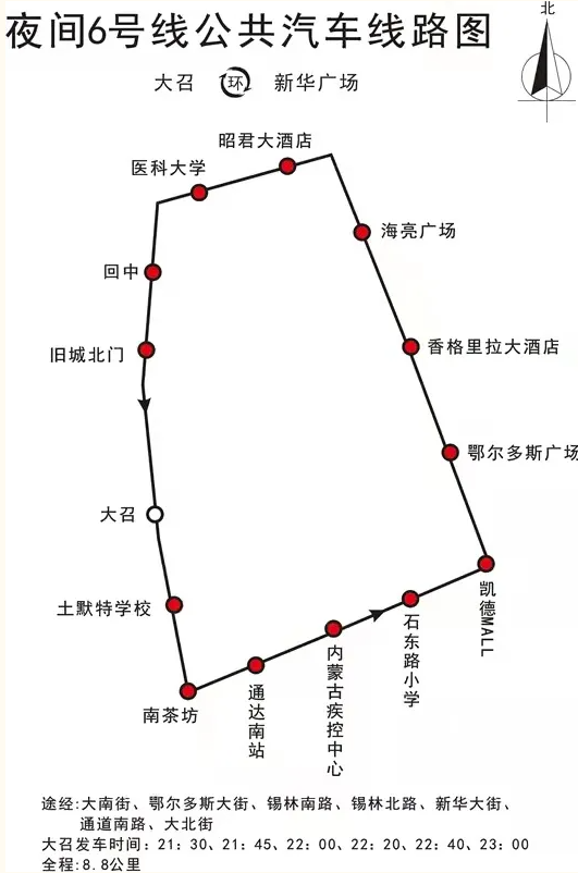 奥地利住宿价格一般多少钱