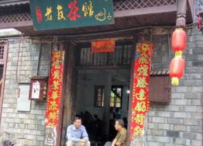 梅州动员全市旅游系统全力打造全国文明城�