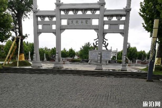 九寨沟那边的藏族婚礼是怎样的