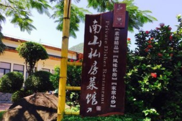 铜川到北京旅游指南_行程表_景点推荐