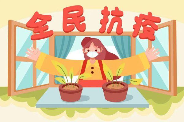 六月铜川行必备物品？你带了什么？