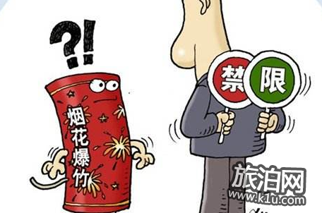 去奥地利旅游多少钱 奥地利购物必买清单