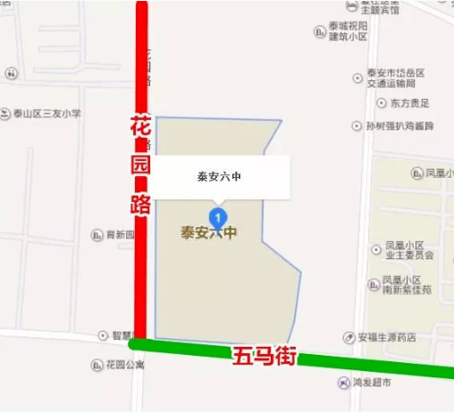 渭南哪里适合求婚_渭南哪里适合求婚_渭南哪里适合求婚