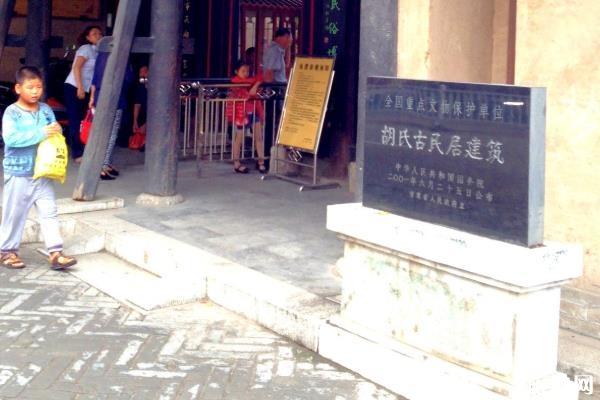 宝鸡冬季游玩之地_宝鸡冬季旅游之地