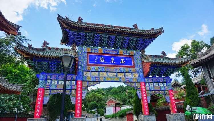 安康至成都旅游_美食推荐_行程安排