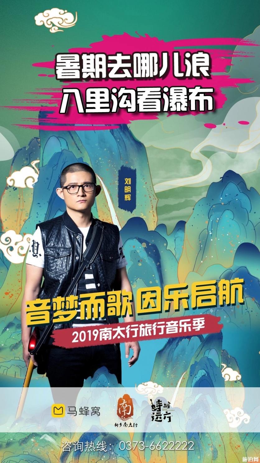 去土耳其旅游多少钱 耳其跟团带多少现金