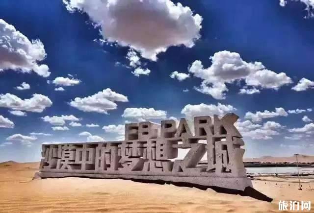 Xi到义乌旅游指南_行程表_景点推荐