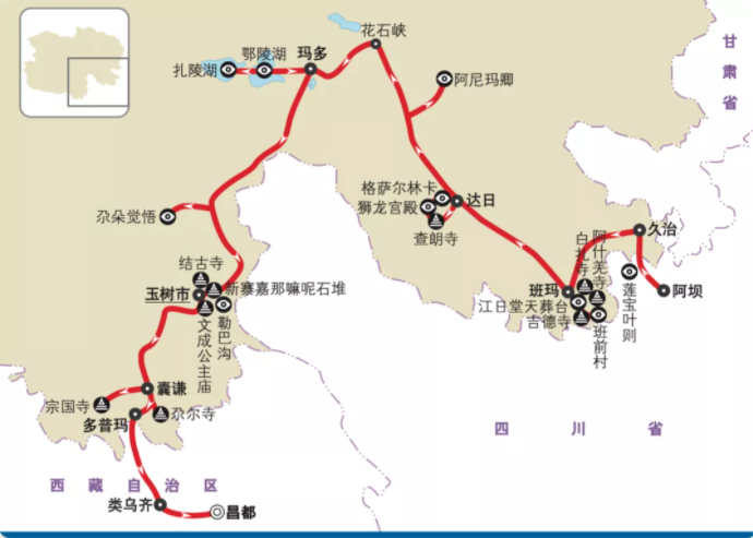 2017 Xi丝绸之路国际旅游博览会省展团动员大会在省旅游发展委员会召�