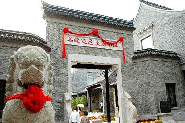 到三亚旅游需要多少钱 海南三亚旅游价格