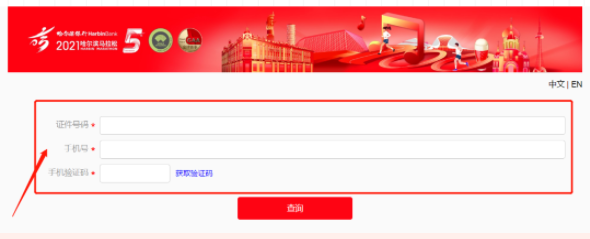 宜昌至张家界旅游指南_行程安排_景点推荐