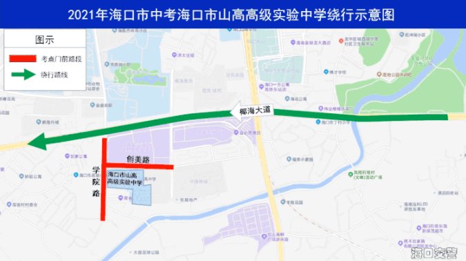 陇南至台湾省旅游指南_行程表_景点推荐