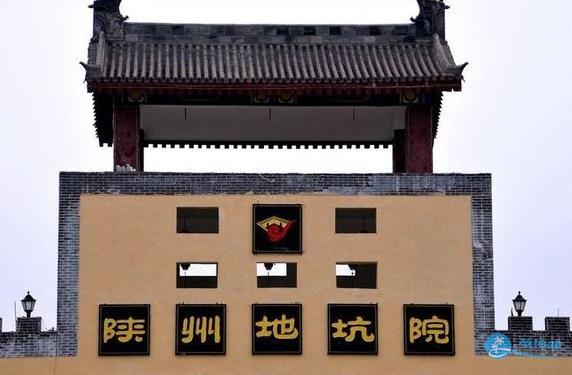 淄博住宿指南_一晚多少钱_酒店推荐
