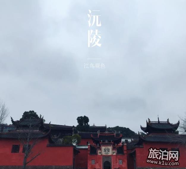 漳州至沙巴旅游指南_行程表_景点推荐