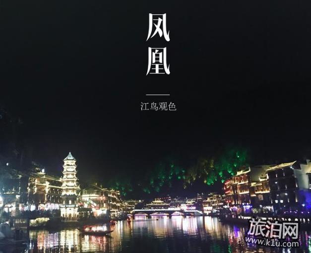 雪乡住宿多少钱 去雪乡旅游大概多少钱
