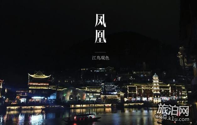 粉色沙滩在哪个国家 去粉色沙滩要多少钱