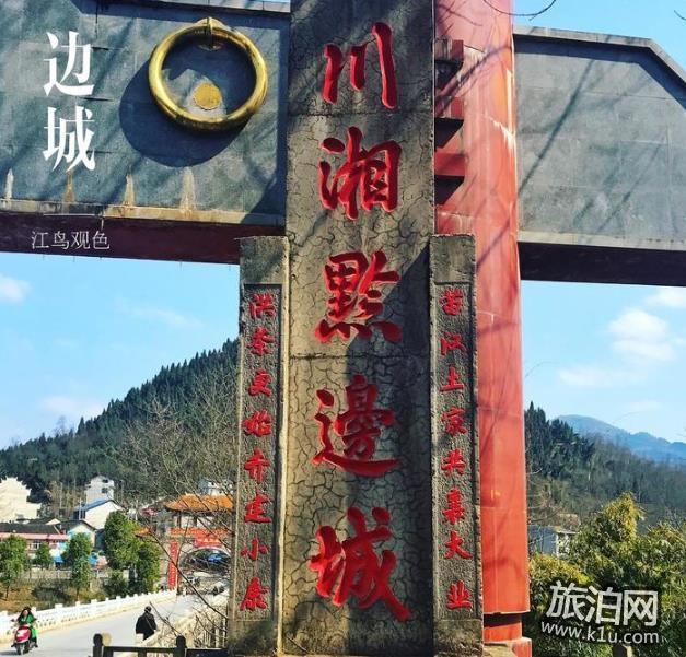 厦门-脱脱河公路旅行路线_行程_景点推荐