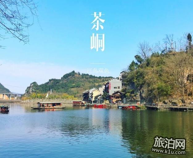厦门-天台山公路旅行路线_行程_景点推荐