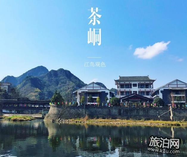 什么季节去日本旅游最好 日本旅游什么季节好