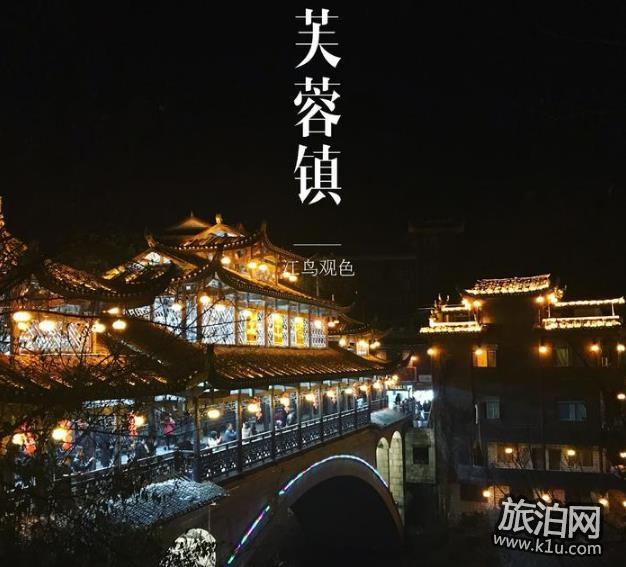 俄罗斯几月份适合旅游 俄罗斯旅游要注意什么