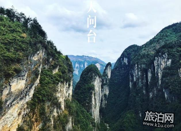 五月游青岛方特必备项目_五月游青岛方特景区推荐_五月游青岛推荐