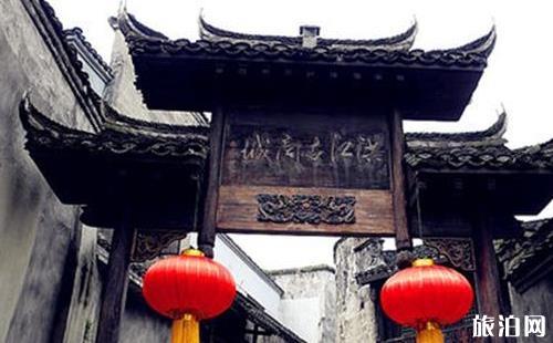 罗源湾海洋世界门票团购？票价？门票类型