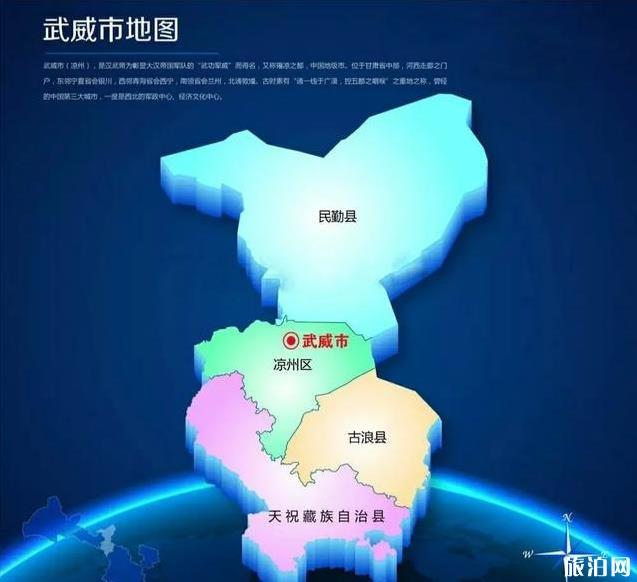 北京持续开展联合执法检查 加强综合监管 维护旅游市场秩序