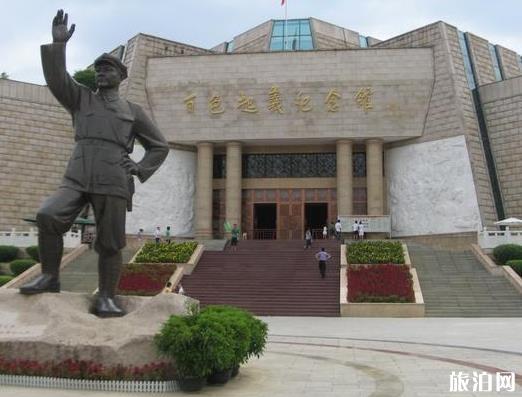 张家口是一个适合秋游的地方_张家口是一个适合秋玩的地方_张家口是一个适合秋游的地方