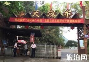 林芝至北京旅游指南_行程表_景点推荐