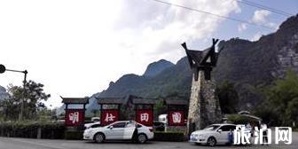 从6月1日起 金山岭长城景区将因道路和服务设施建设关闭
