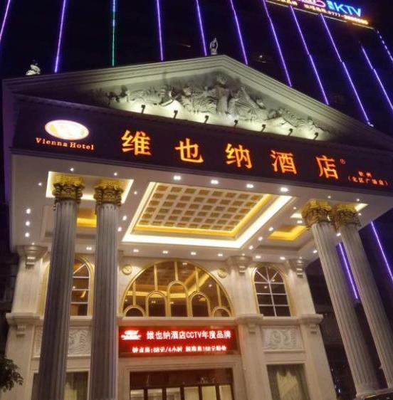 冬季去亚龙湾旅游必备物品？你带了什么？