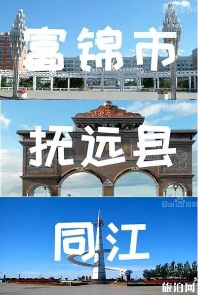 11月乌鲁木齐五日游怎么玩？有哪些路线？