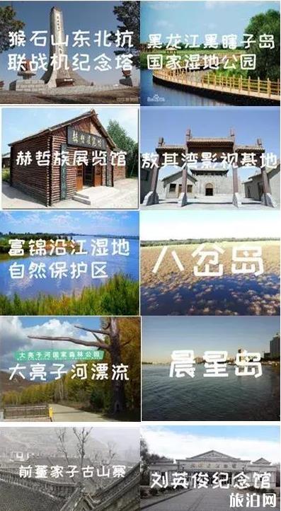 从崇左到桂春界河怎么走