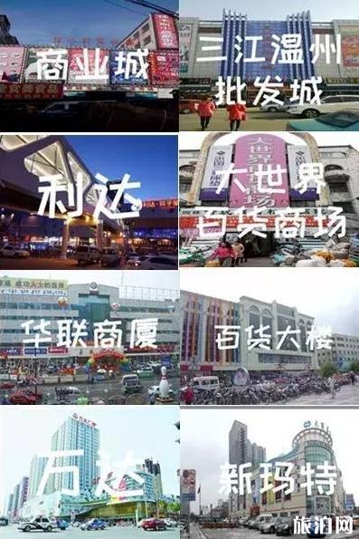 十一长假新疆五日游 国庆新疆自助游出行策略