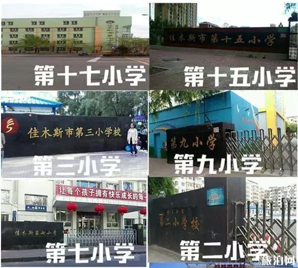十一国庆期间新疆四日游 国庆期间新疆自助游旅游策略