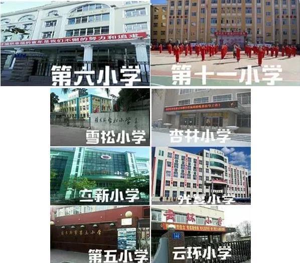 十一长假新疆三日游 国庆新疆自助游出行策略