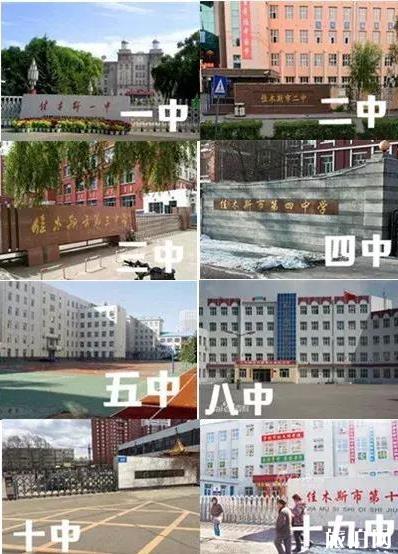 国庆新疆哪里好玩？11号游客多吗？