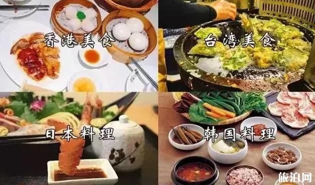丽江游客指南_行程安排_景点推荐