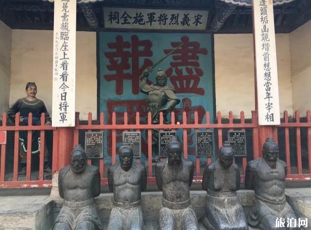 自贡至黄山旅游指南_行程表_景点推荐