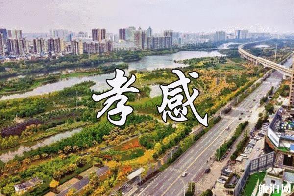 国庆节去朝阳怎么样_国庆节去朝阳怎么样_国庆节去朝阳好玩吗？