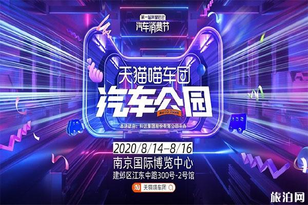 辽源有什么美食_辽源有什么特色菜_辽源旅游笔记