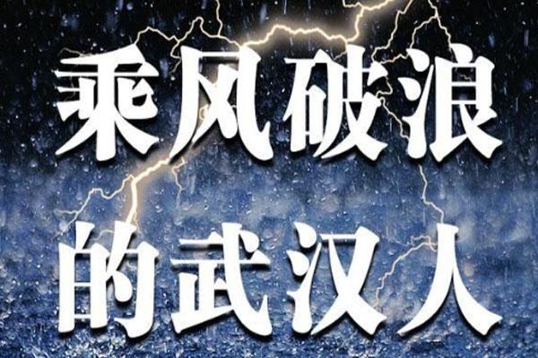 从白山到锦江大峡谷怎么走