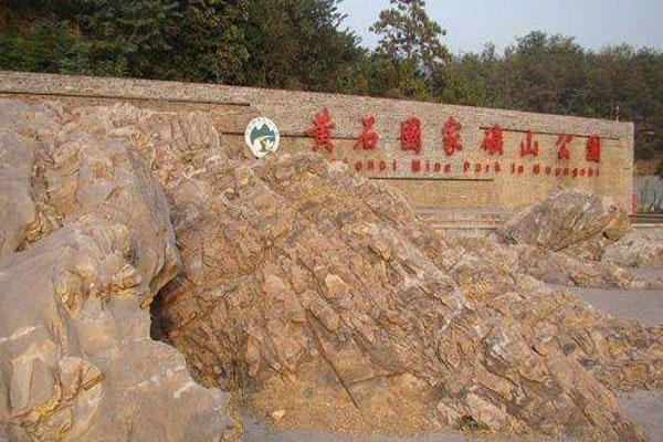 元旦去长春怎么样_元旦去长春怎么样_元旦去长春好玩吗？