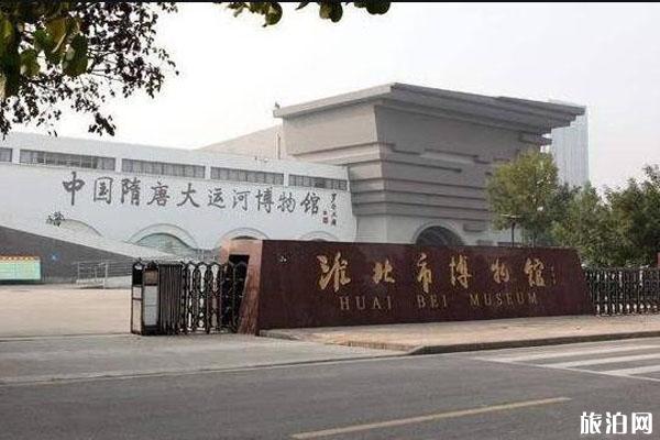 上饶到北京旅游指南_上饶到北京旅游安排_上饶到北京推荐景点